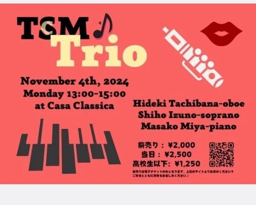 本日 昼の部 ライブ公演♪