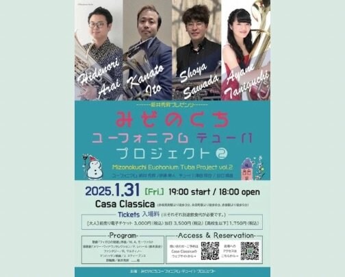 本日 夜の部ライブ公演♪