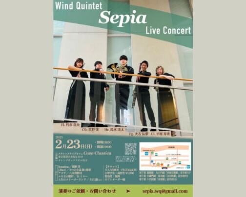 本日 夜の部 ライブ公演♪
