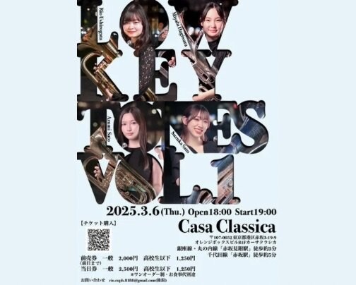 本日 夜の部 ライブ公演♪