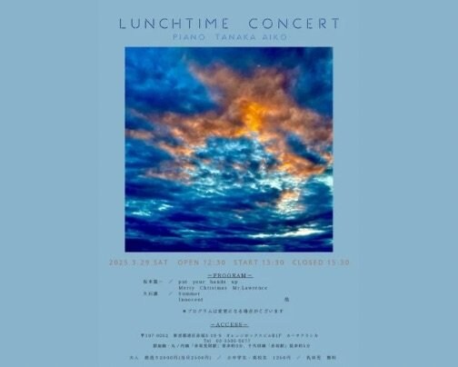 本日 昼の部 ライブ公演♪