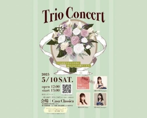 本日 昼の部 ライブ公演♪
