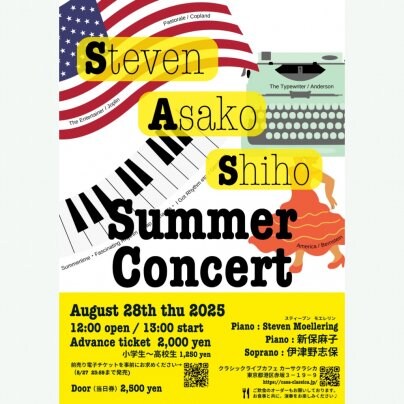 本日 昼の部 ライブ公演♪