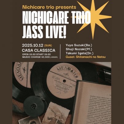 本日 夜の部 ライブ公演♪