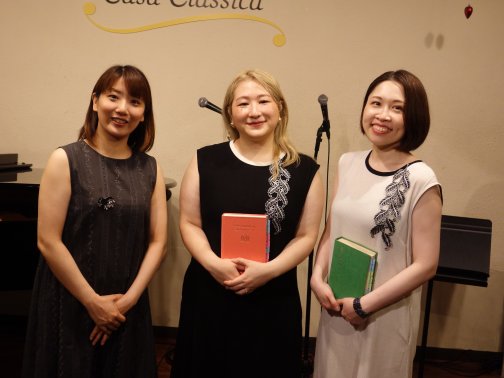 6月20日(土)昼の部 ライブ公演