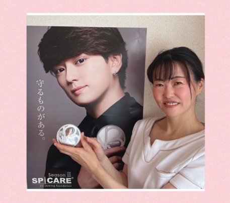 大人気！V3ファンデーション新登場！