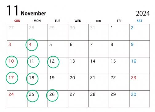 11月の定休日になります。