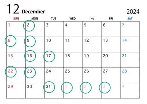 12月の定休日になります。
