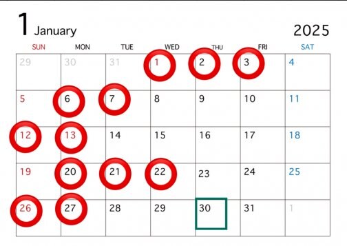 2025年1月の定休日お知らせ