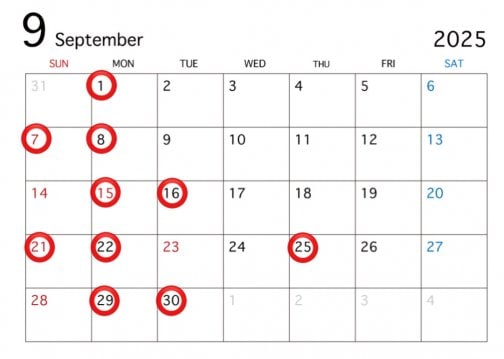 ９月の定休日になります。