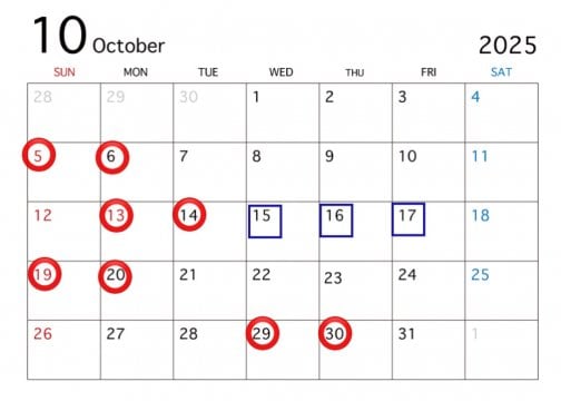 10月の定休日のお知らせ。