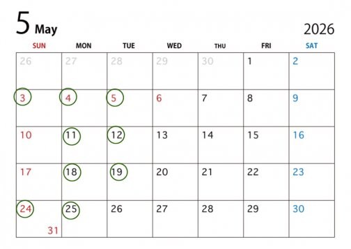 5月のお休みになります。