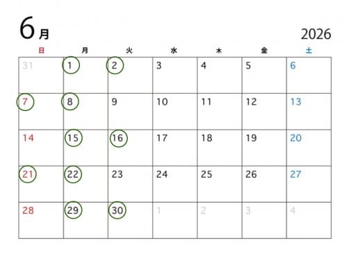 6月の定休日のお知らせ