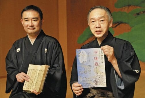 テレビ番組紹介