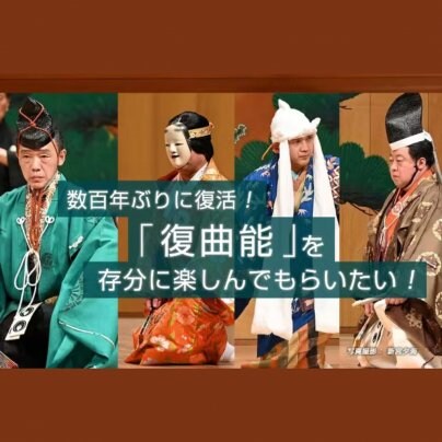 クラウドファンディング始めました！