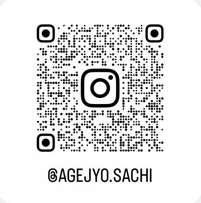 メルマガでも「毎日メッセージ」始めます！