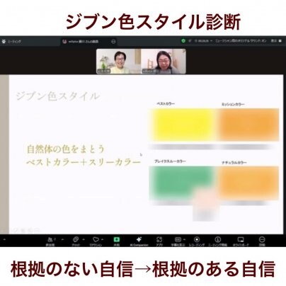 身体の負担や地域差で小さなお店が好きな商売を諦めないために