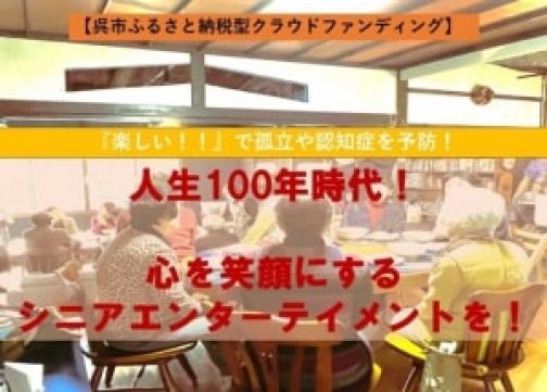 共感したら、応援してね🎵