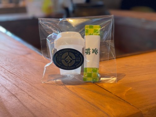 第12回全国和牛能力共進会出店中です！