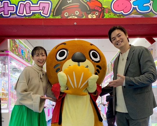 ひろしま満点ママ!!”情報スパイス”に出演！1月23日お見逃しなく！