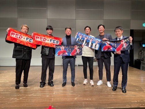 クリスマストークショー