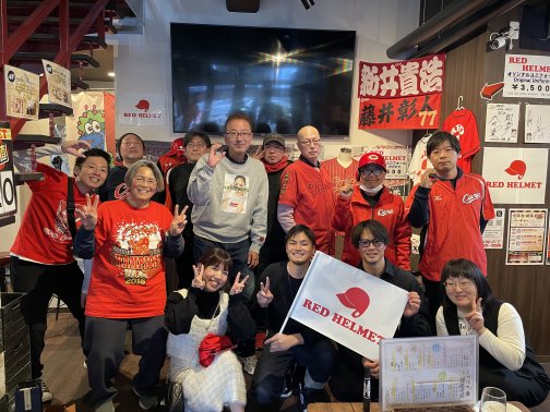 カープ新年会inRDE HELMET