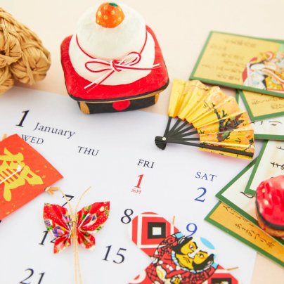 新春くじ引きやってます♪