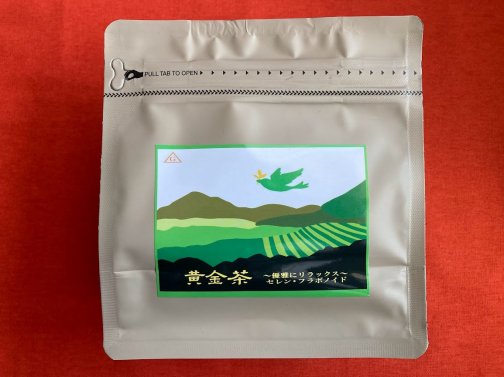 黄金藤茶がＴＶで紹介されました