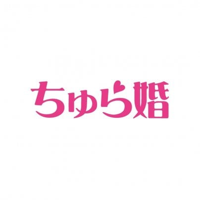 🎀GWお楽しみ企画🎀