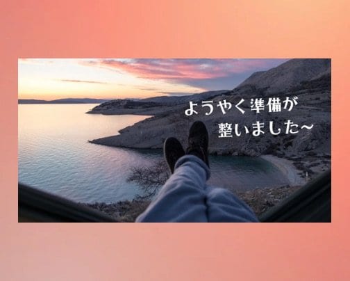 ブログを更新しました^ ^