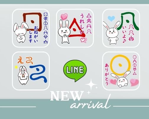 LINE STOREで ruri87 オリジナルスタンプを発売中です♪