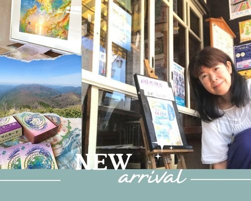 第4回　イッチュウ・マルシェ＠徳島　初出展します♪