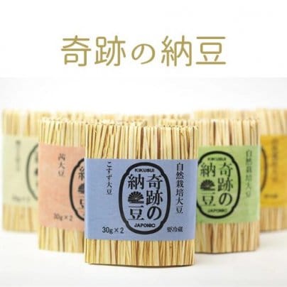 奇跡の納豆（生産農家さんより）