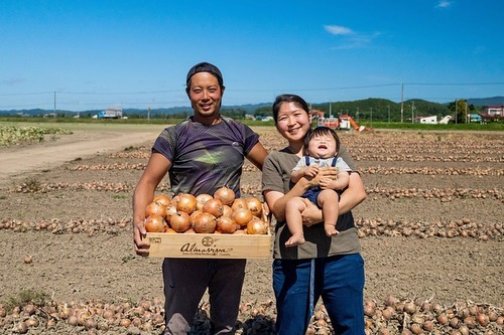 令和５年度産玉ねぎ　販売開始！