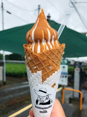 熊本ミルク Kumamoto milk（熊本）