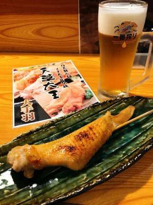 居酒屋えふわん（熊本）