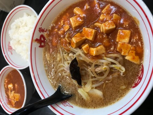 蒙古タンメン中本 甲府（山梨）