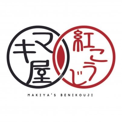 弊社の紅麹について