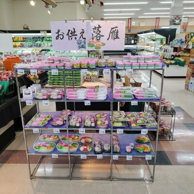 まもなくお盆です。