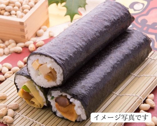 節分の恵方巻きはいかがでしょうか？