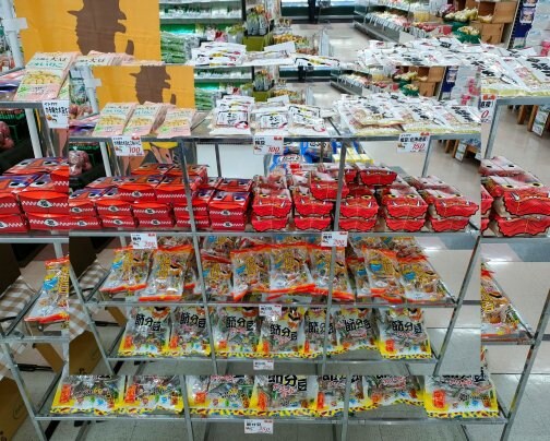 節分といえば豆まきです！