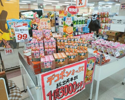 おすすめの品！！　カゴメ　野菜生活　熊本デコポンミックス・信州白桃ミックス