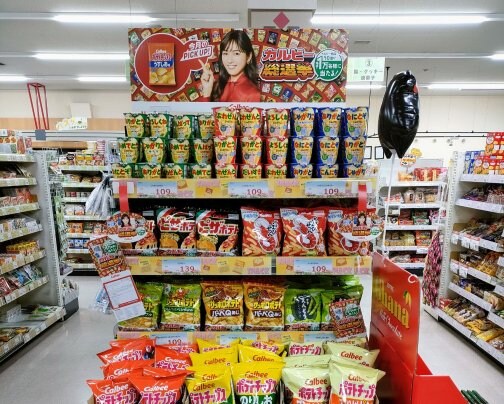 カルビーフェア開催！