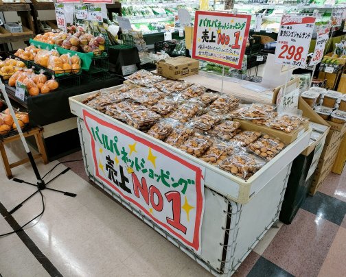 りんごジャムサンド！とても美味しいお菓子です！