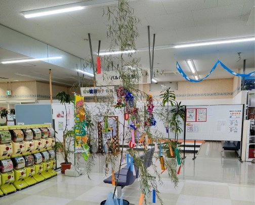 短冊に願いを！（七夕）