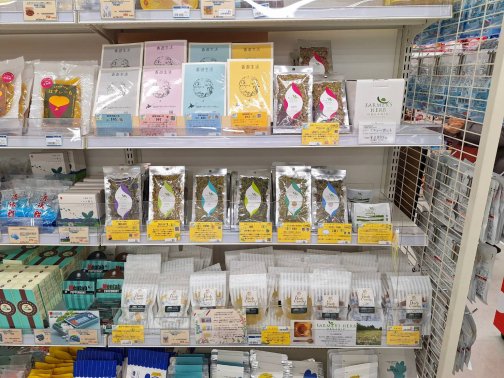 香遊生活のハーブ達を置いて下さってるお店様❣