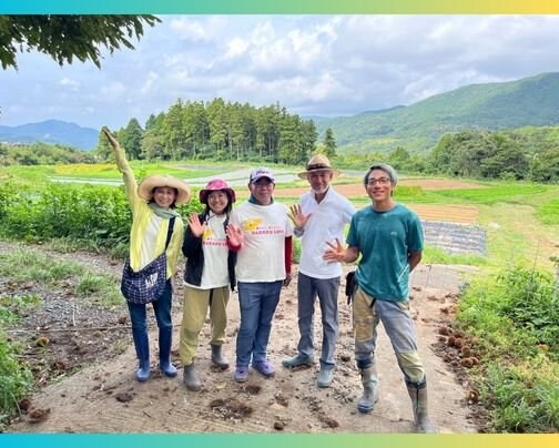 菌ちゃんふぁーむに行ってきました！