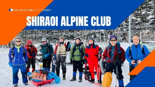 新着記事のお知らせ