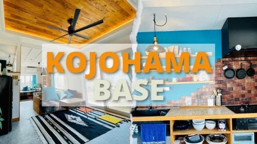 新着記事のお知らせ