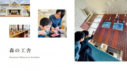 新着記事のお知らせ